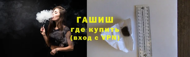 MDMA Premium VHQ Белоозёрский